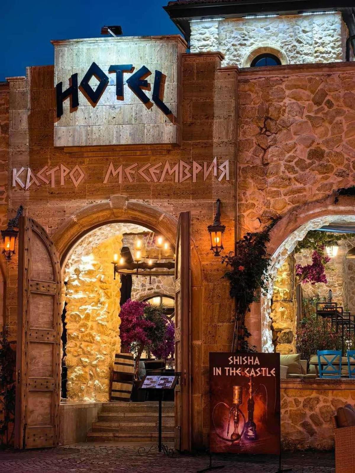 Castro Mesembria Boutique Hotel Misivri Dış mekan fotoğraf